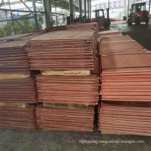 Lme Copper Cathode Buyer Looking for 99.99% Pure Grade Copper Cathodes for Sale